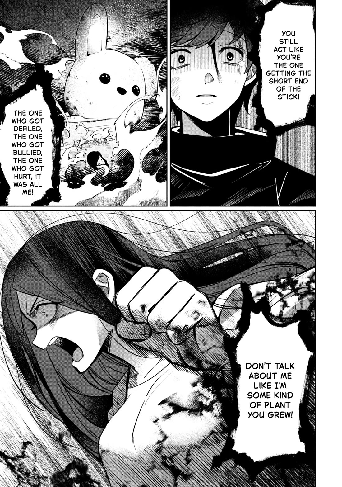 Kaya-chan isn't scary Chapter 45 page 11 - Chapter 45: Mama is not scary