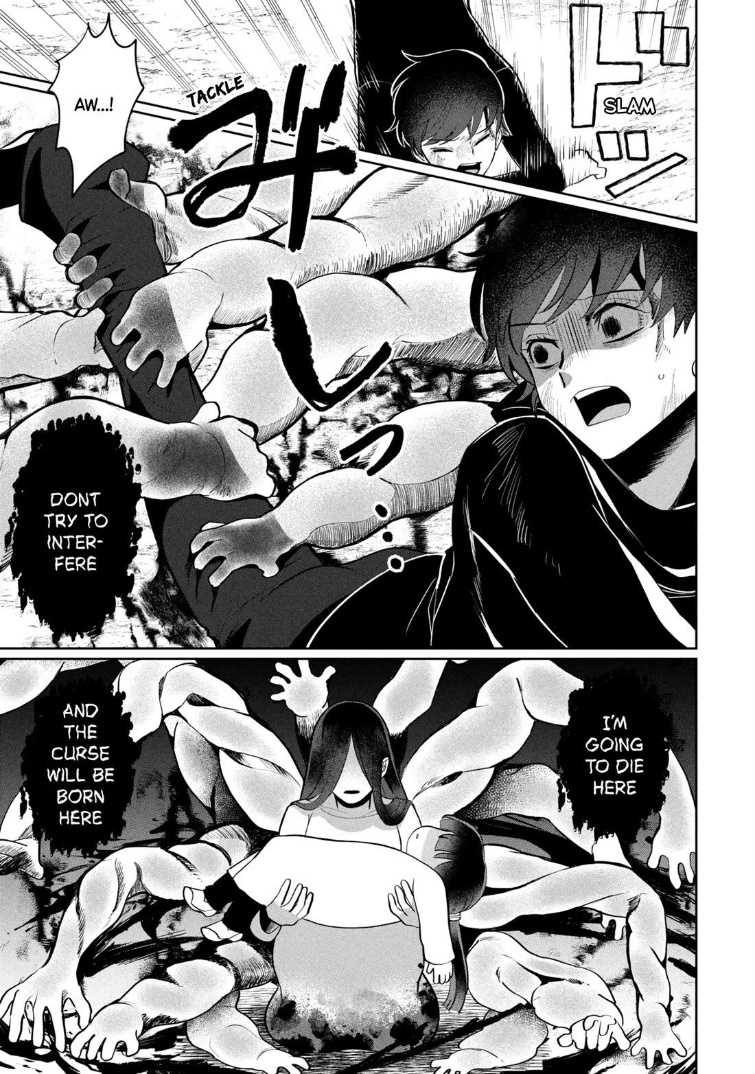 Kaya-chan isn't scary Chapter 45 page 13 - Chapter 45: Mama is not scary