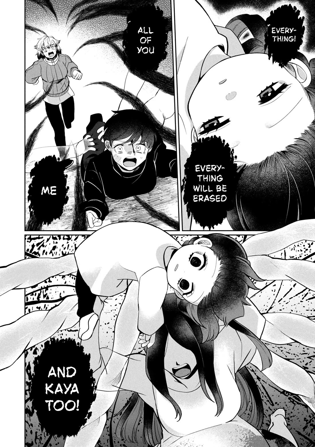 Kaya-chan isn't scary Chapter 45 page 14 - Chapter 45: Mama is not scary