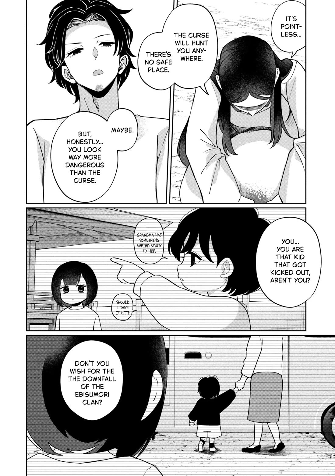 Kaya-chan isn't scary Chapter 45 page 18 - Chapter 45: Mama is not scary