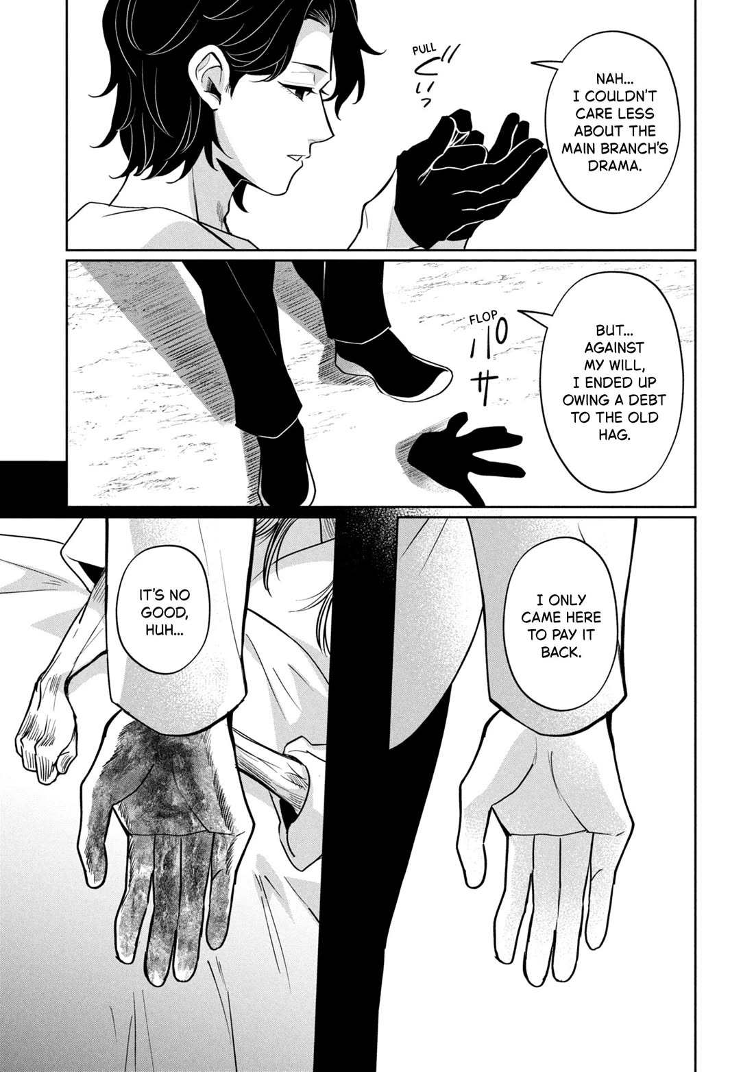 Kaya-chan isn't scary Chapter 45 page 19 - Chapter 45: Mama is not scary