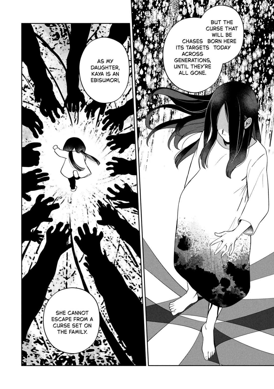Kaya-chan isn't scary Chapter 45 page 2 - Chapter 45: Mama is not scary