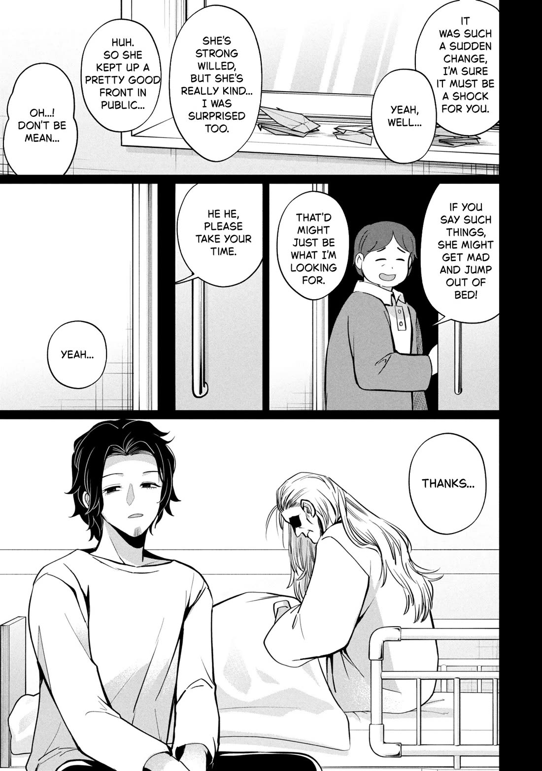 Kaya-chan isn't scary Chapter 45 page 21 - Chapter 45: Mama is not scary