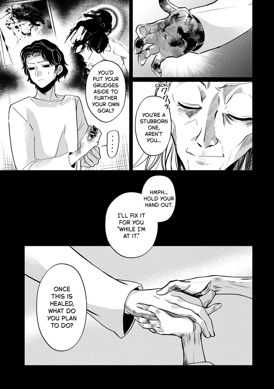 Kaya-chan isn't scary Chapter 45 page 23 - Chapter 45: Mama is not scary