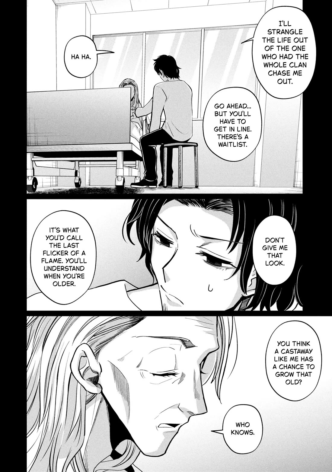 Kaya-chan isn't scary Chapter 45 page 24 - Chapter 45: Mama is not scary