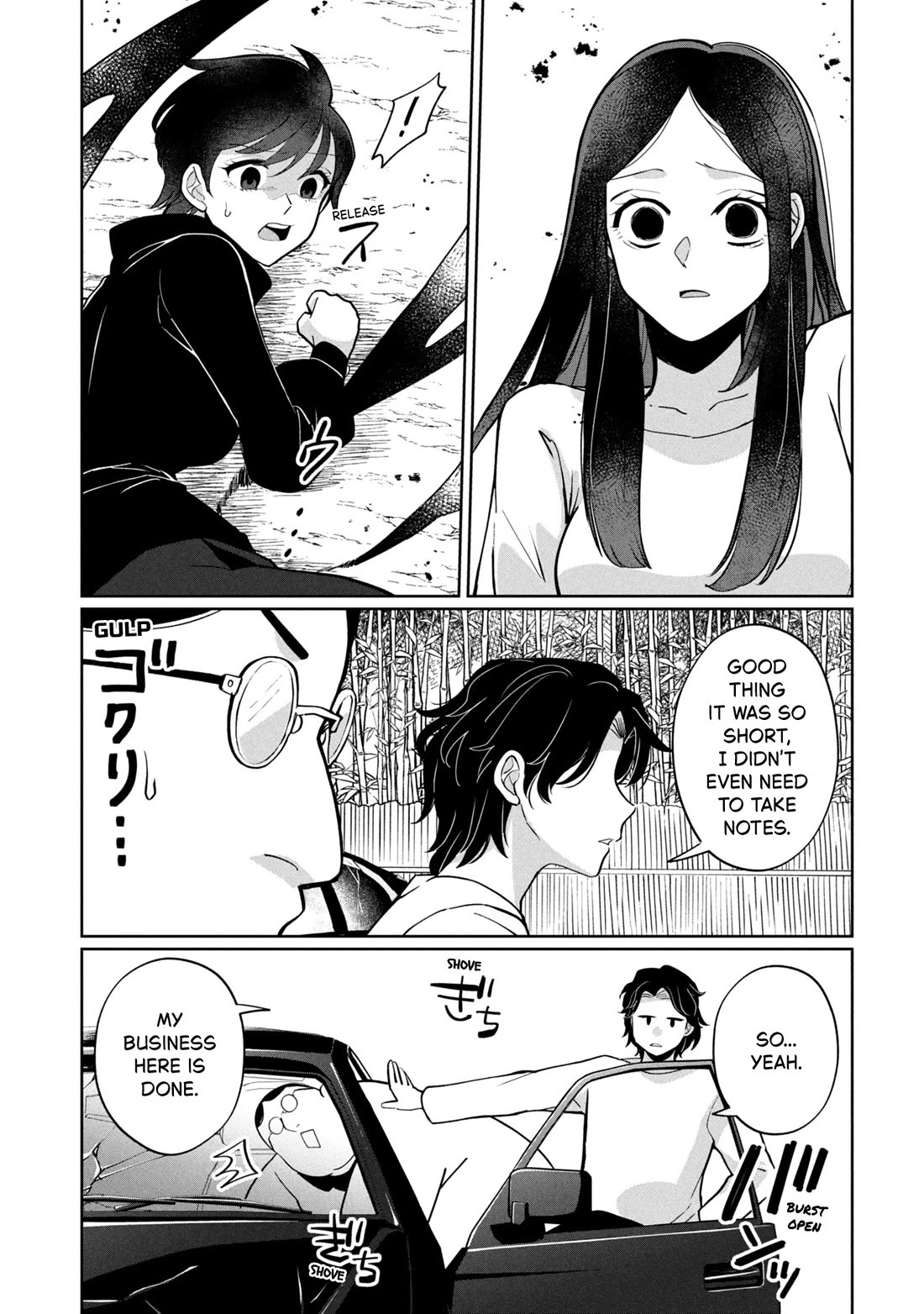Kaya-chan isn't scary Chapter 45 page 29 - Chapter 45: Mama is not scary