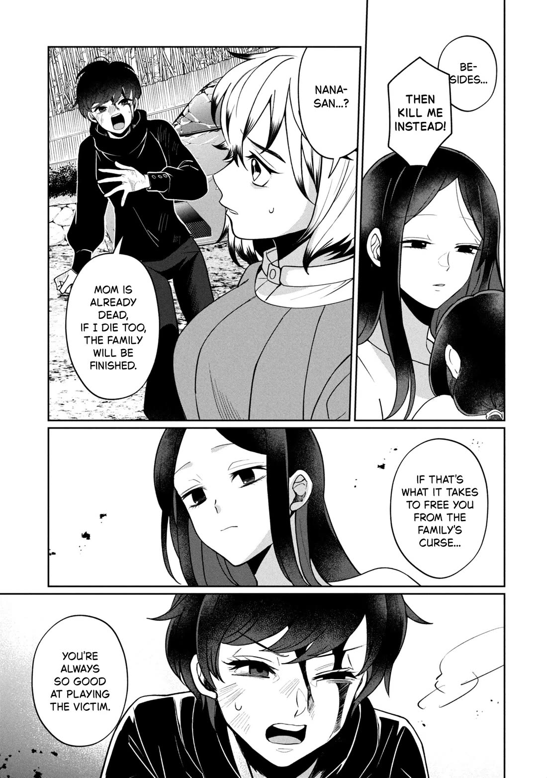 Kaya-chan isn't scary Chapter 45 page 3 - Chapter 45: Mama is not scary