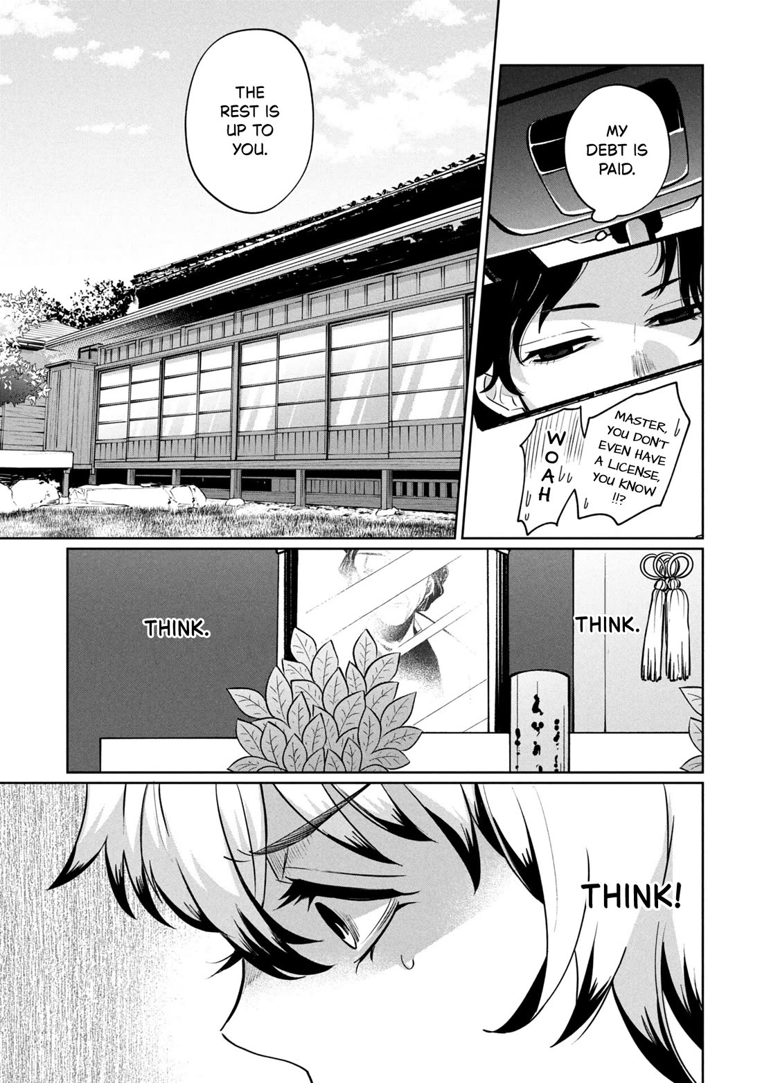Kaya-chan isn't scary Chapter 45 page 31 - Chapter 45: Mama is not scary