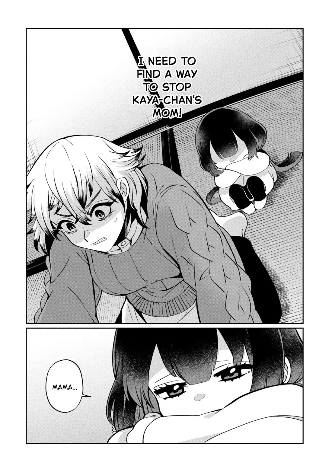 Kaya-chan isn't scary Chapter 45 page 32 - Chapter 45: Mama is not scary