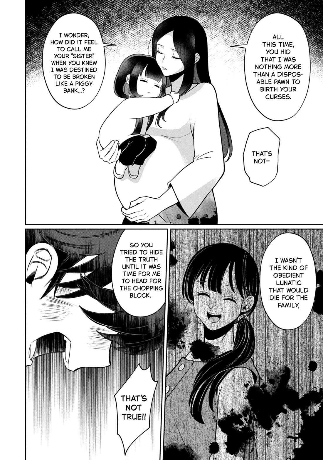 Kaya-chan isn't scary Chapter 45 page 4 - Chapter 45: Mama is not scary