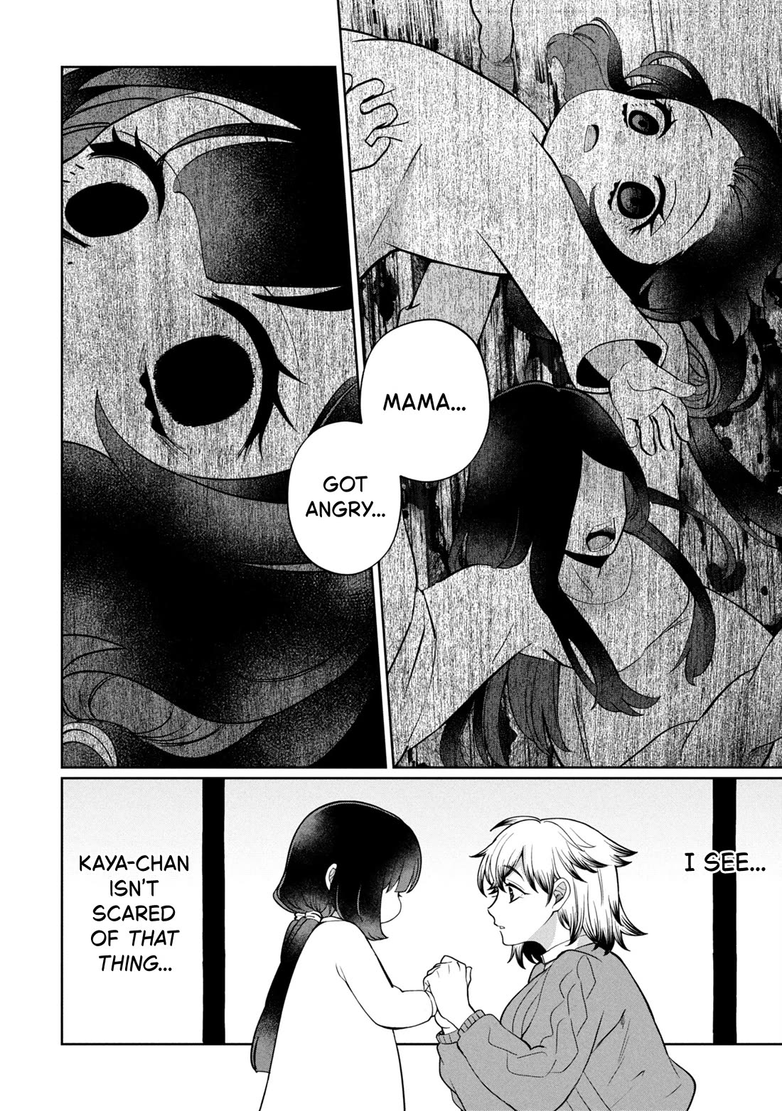 Kaya-chan isn't scary Chapter 46.1 page 10 - Chapter 46.1: Kaya is not scared (part 1)