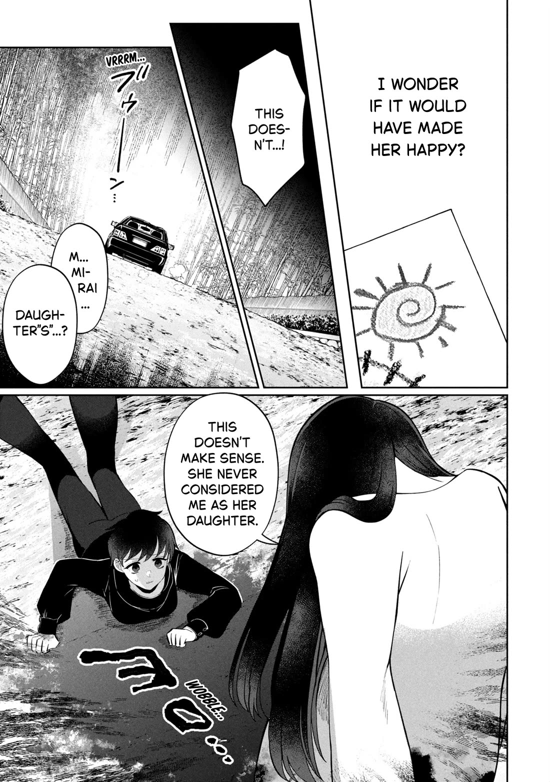 Kaya-chan isn't scary Chapter 46.1 page 13 - Chapter 46.1: Kaya is not scared (part 1)
