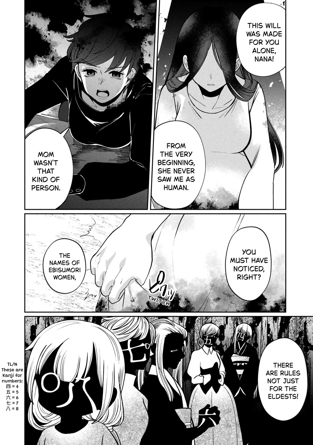 Kaya-chan isn't scary Chapter 46.1 page 14 - Chapter 46.1: Kaya is not scared (part 1)