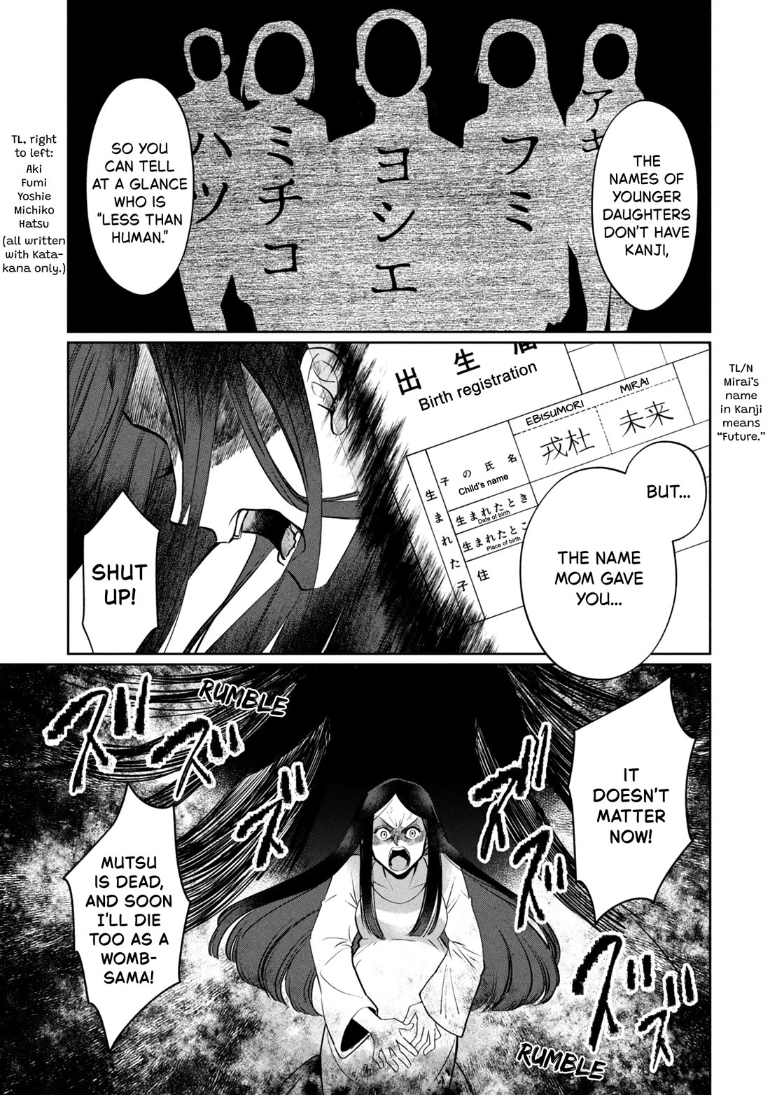 Kaya-chan isn't scary Chapter 46.1 page 15 - Chapter 46.1: Kaya is not scared (part 1)