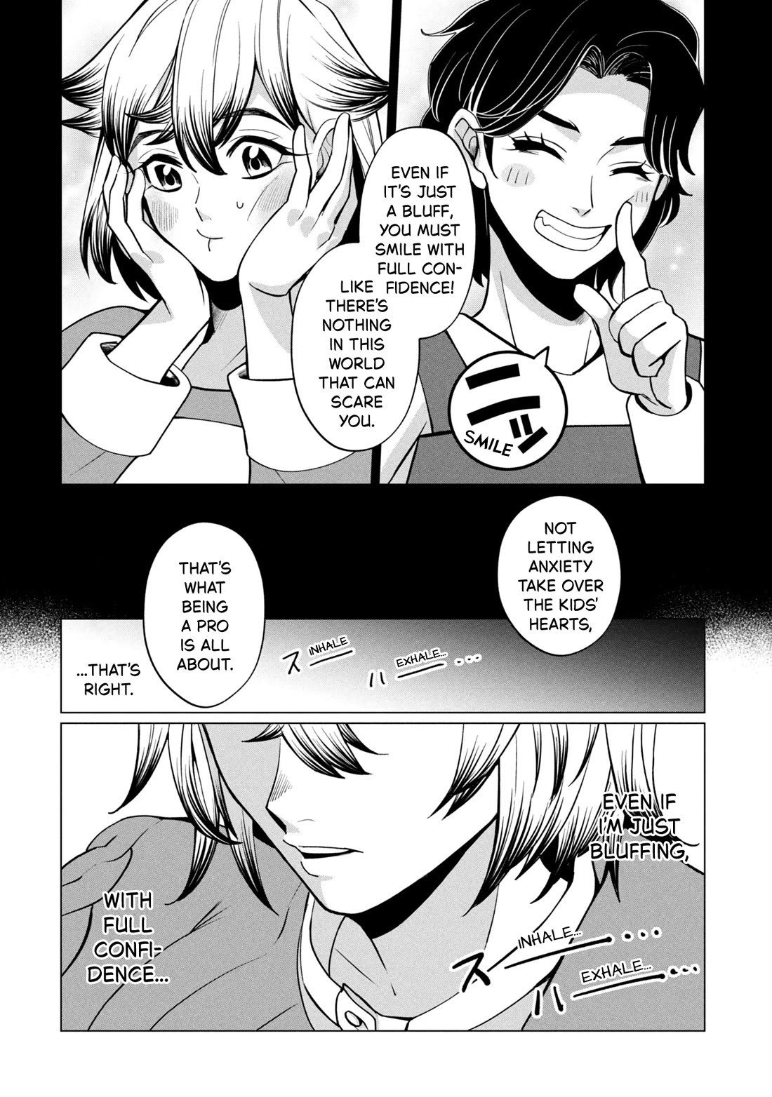 Kaya-chan isn't scary Chapter 46.1 page 6 - Chapter 46.1: Kaya is not scared (part 1)