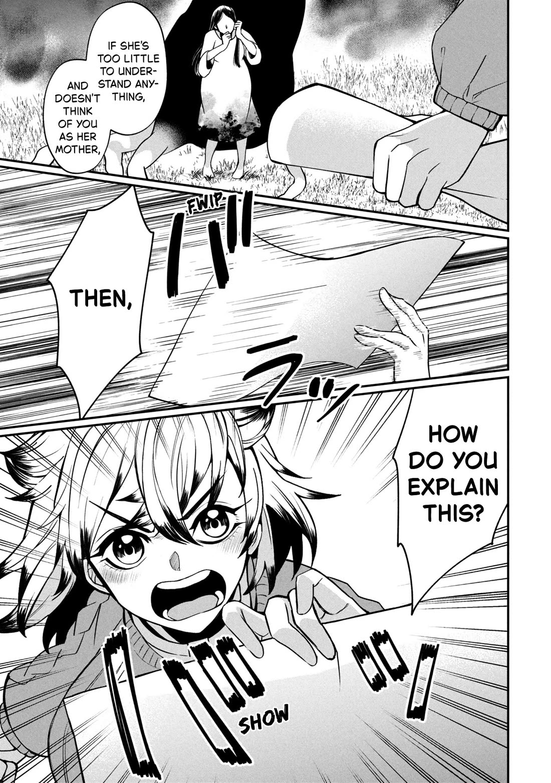 Kaya-chan isn't scary Chapter 46.2 page 11 - Chapter 46.2: Kaya is not scared (Part 2)