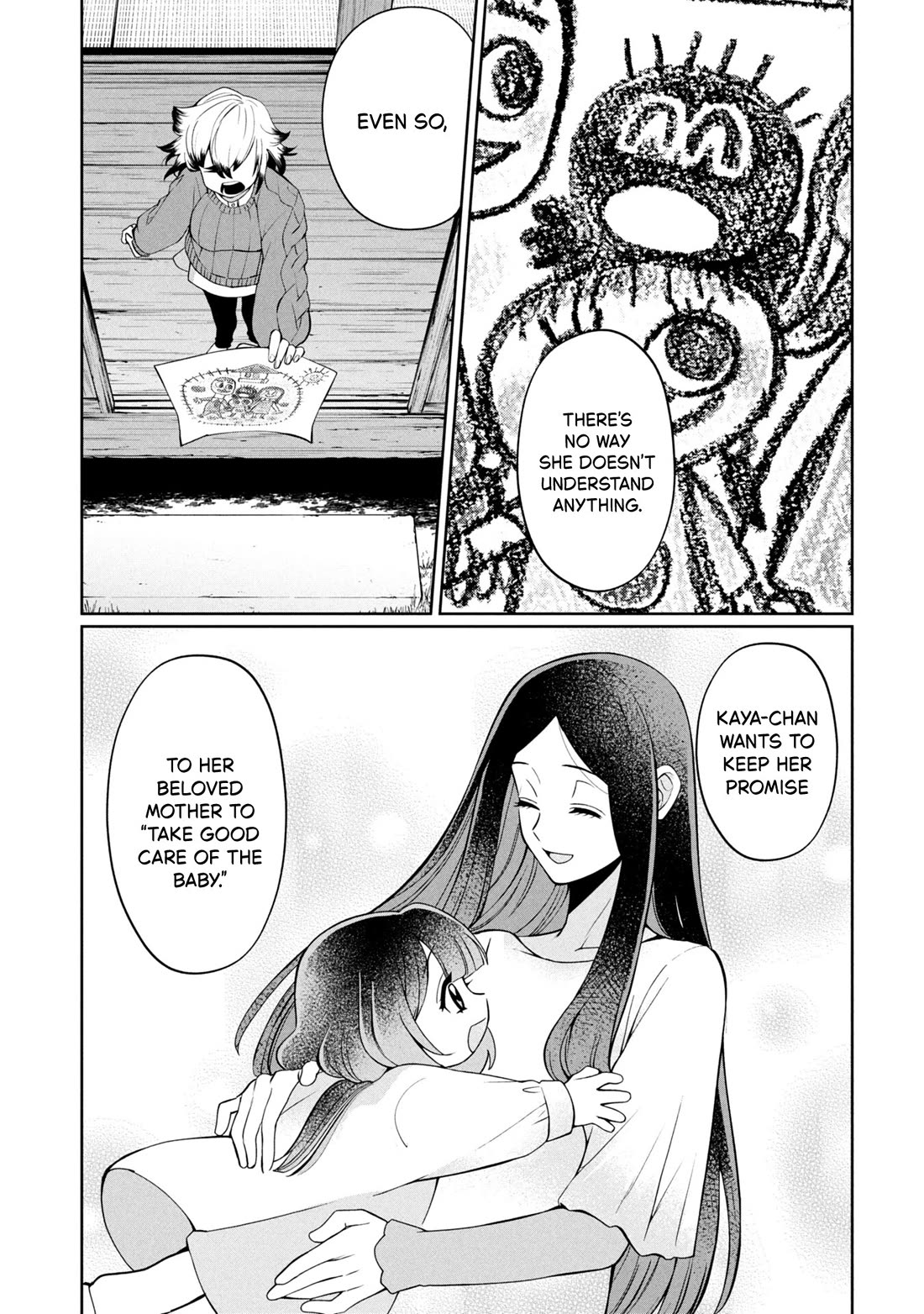 Kaya-chan isn't scary Chapter 46.2 page 13 - Chapter 46.2: Kaya is not scared (Part 2)