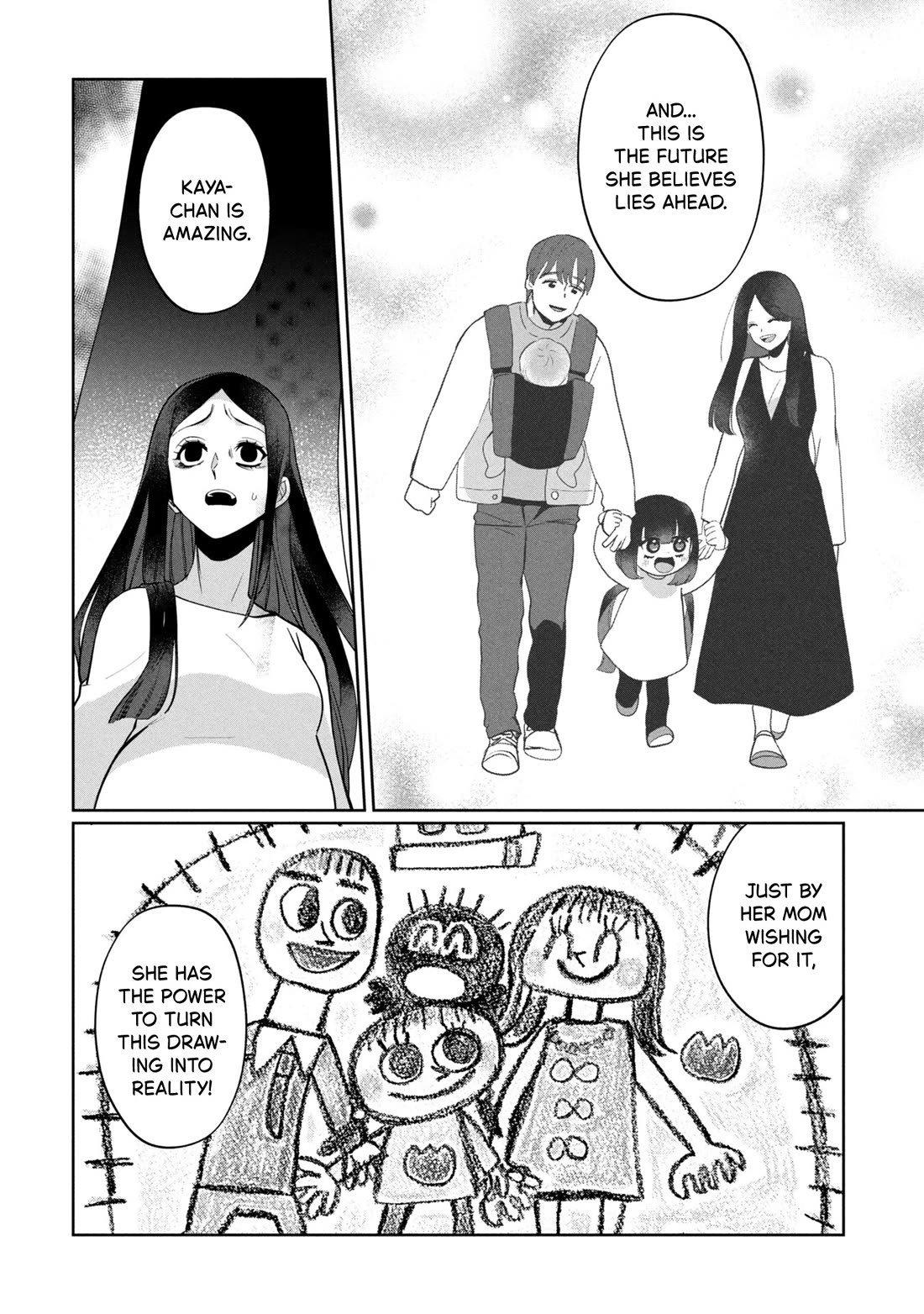 Kaya-chan isn't scary Chapter 46.2 page 14 - Chapter 46.2: Kaya is not scared (Part 2)