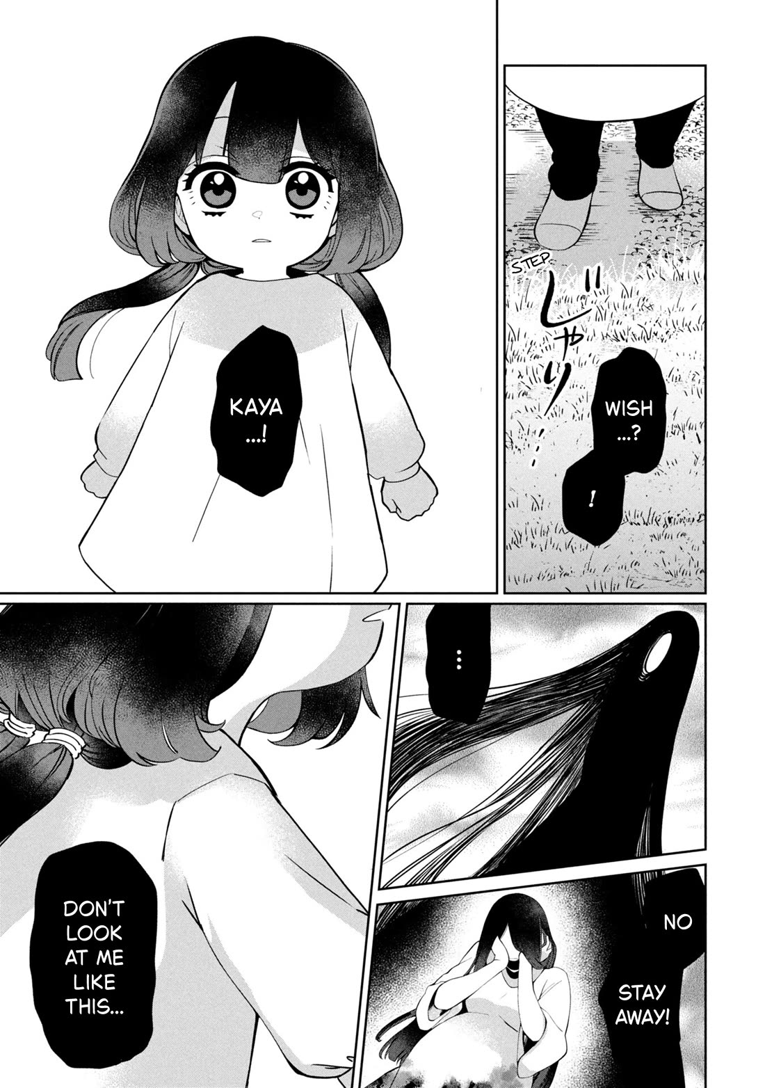 Kaya-chan isn't scary Chapter 46.2 page 15 - Chapter 46.2: Kaya is not scared (Part 2)