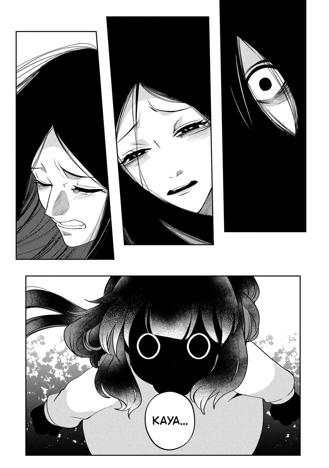 Kaya-chan isn't scary Chapter 46.2 page 17 - Chapter 46.2: Kaya is not scared (Part 2)