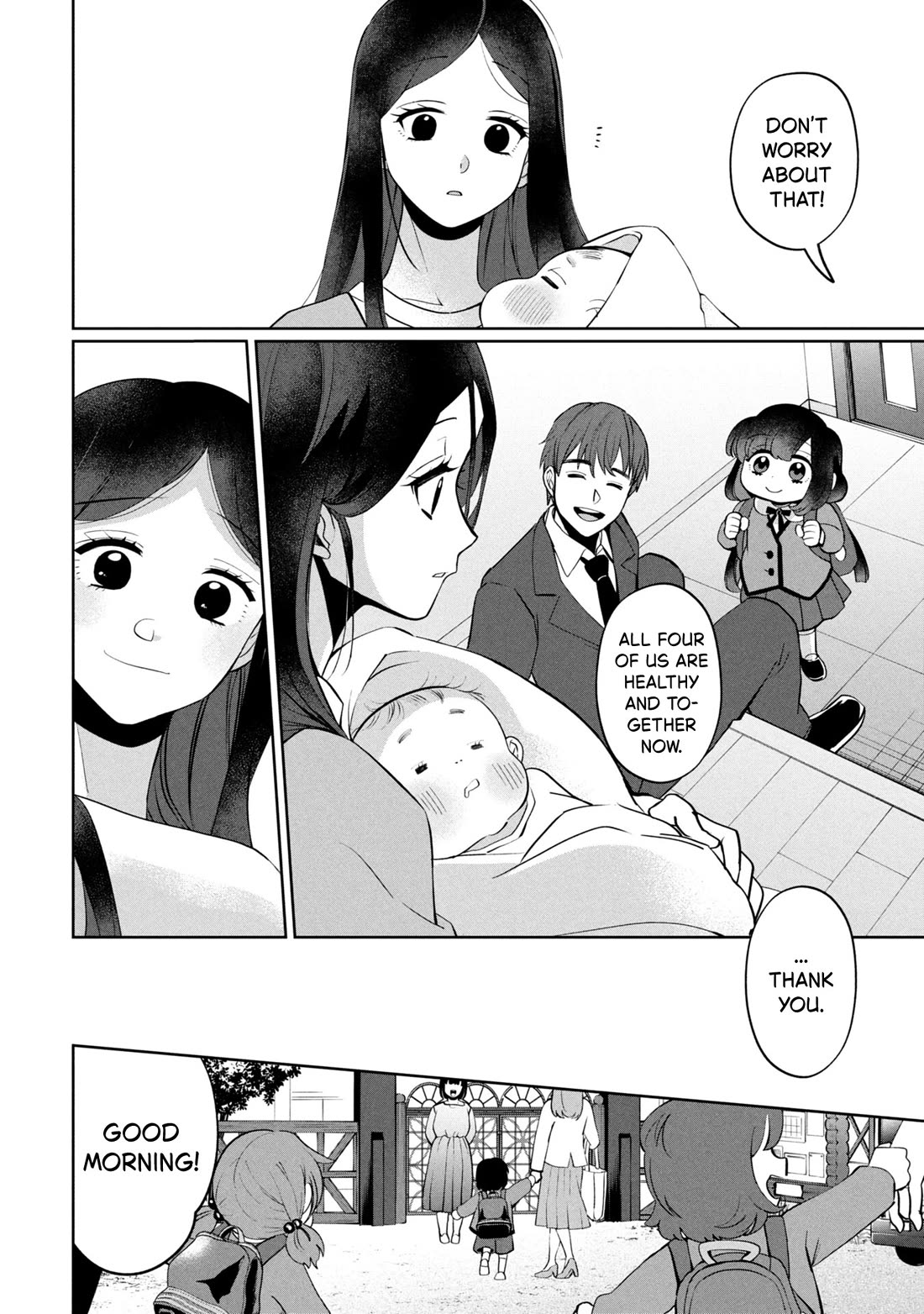 Kaya-chan isn't scary Chapter 46.2 page 24 - Chapter 46.2: Kaya is not scared (Part 2)