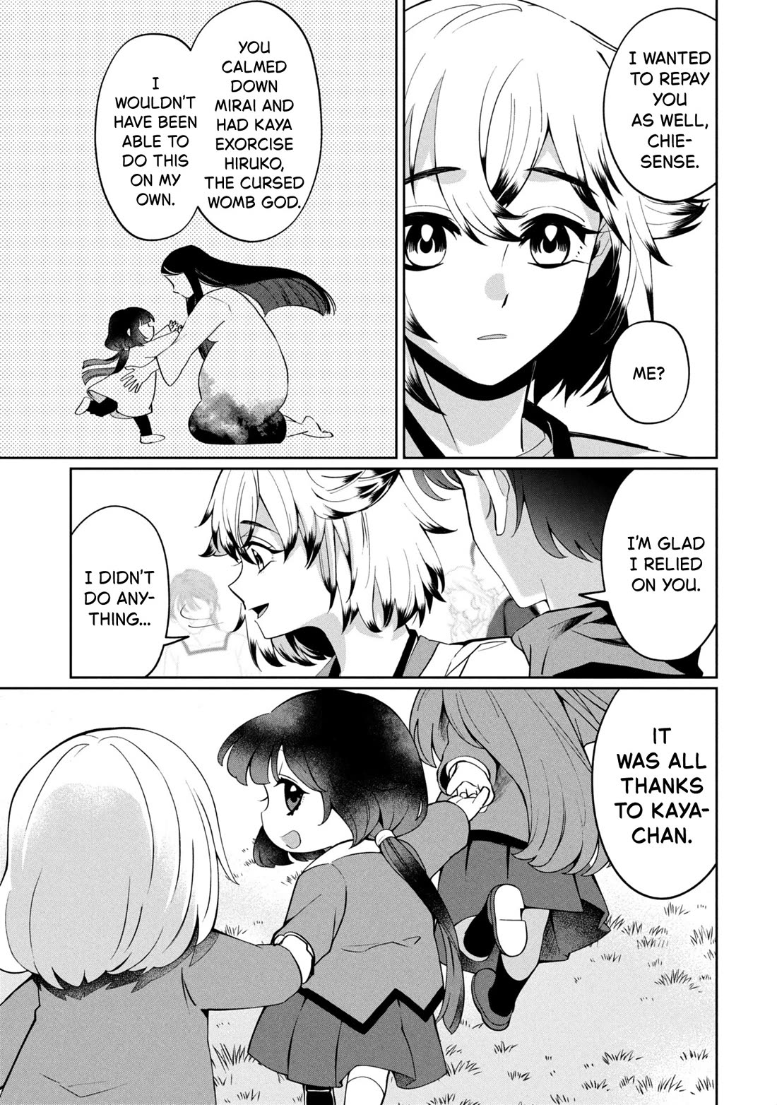 Kaya-chan isn't scary Chapter 46.2 page 27 - Chapter 46.2: Kaya is not scared (Part 2)