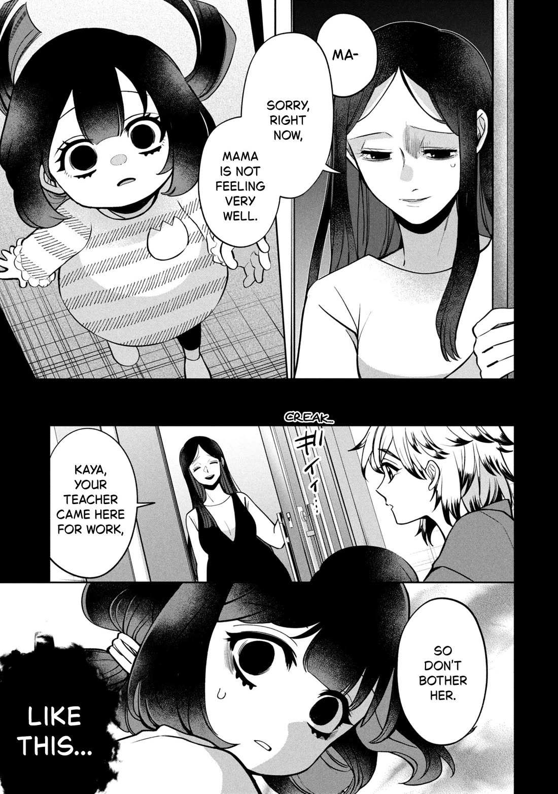 Kaya-chan isn't scary Chapter 46.2 page 9 - Chapter 46.2: Kaya is not scared (Part 2)