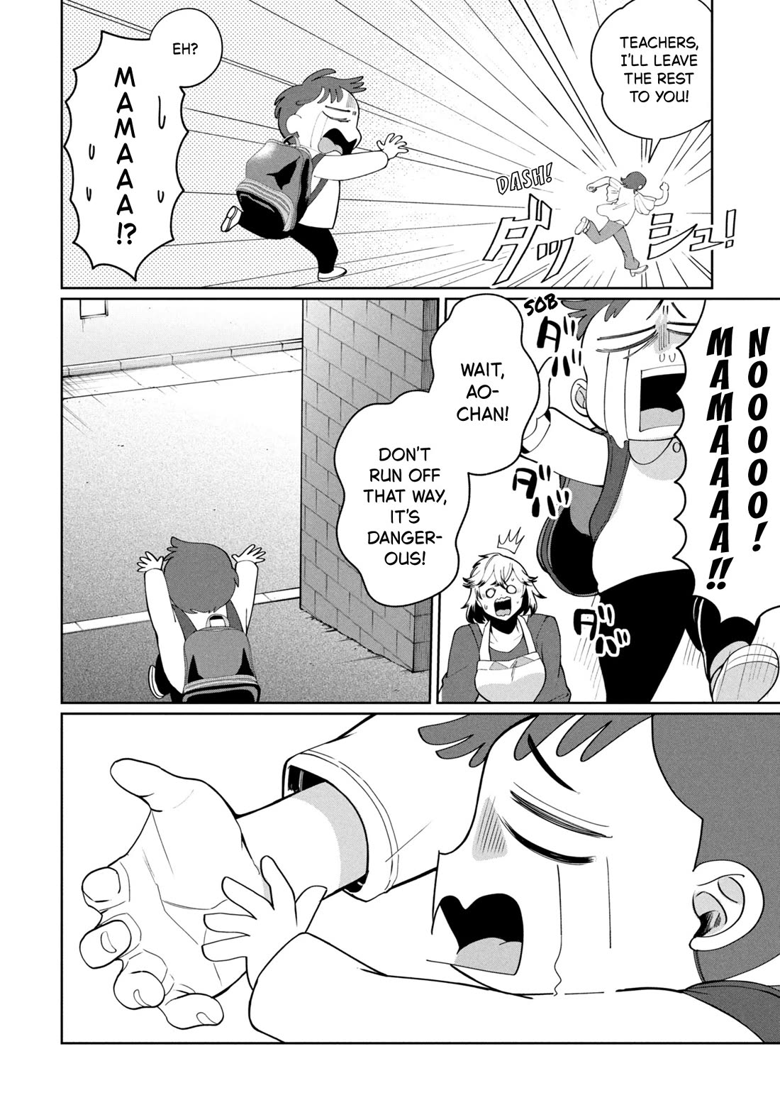 Kaya-chan isn't scary Chapter 47 page 10 - Chapter 47: Third-years are not scary