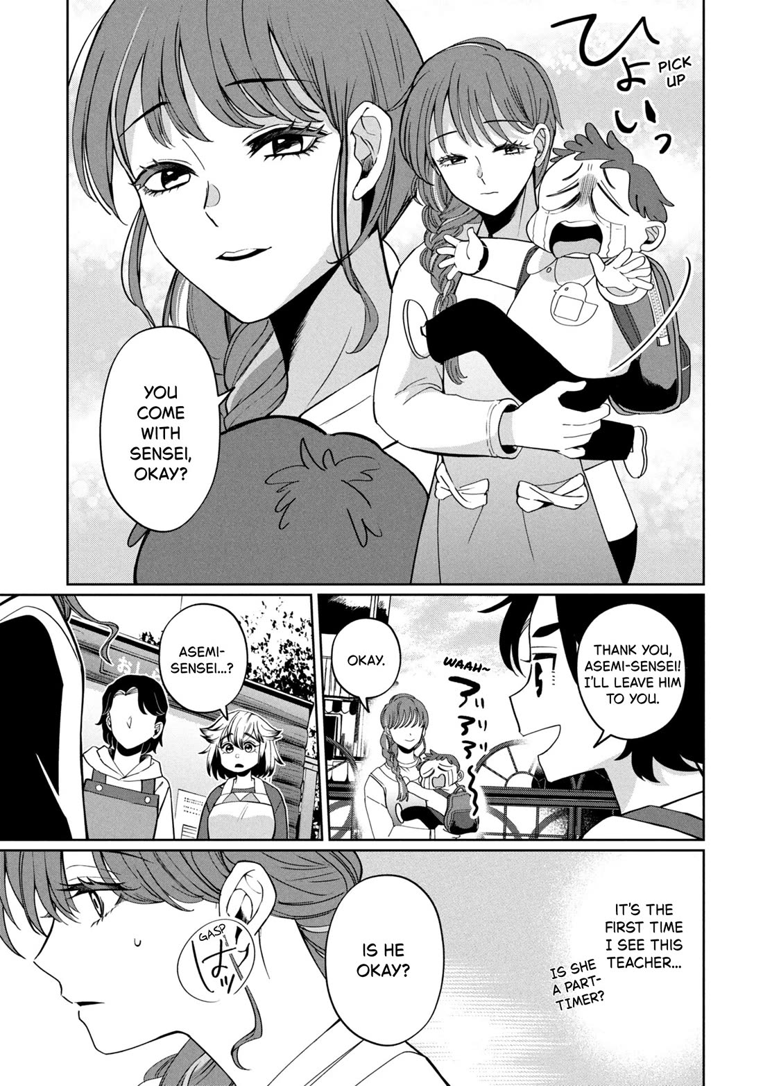 Kaya-chan isn't scary Chapter 47 page 11 - Chapter 47: Third-years are not scary
