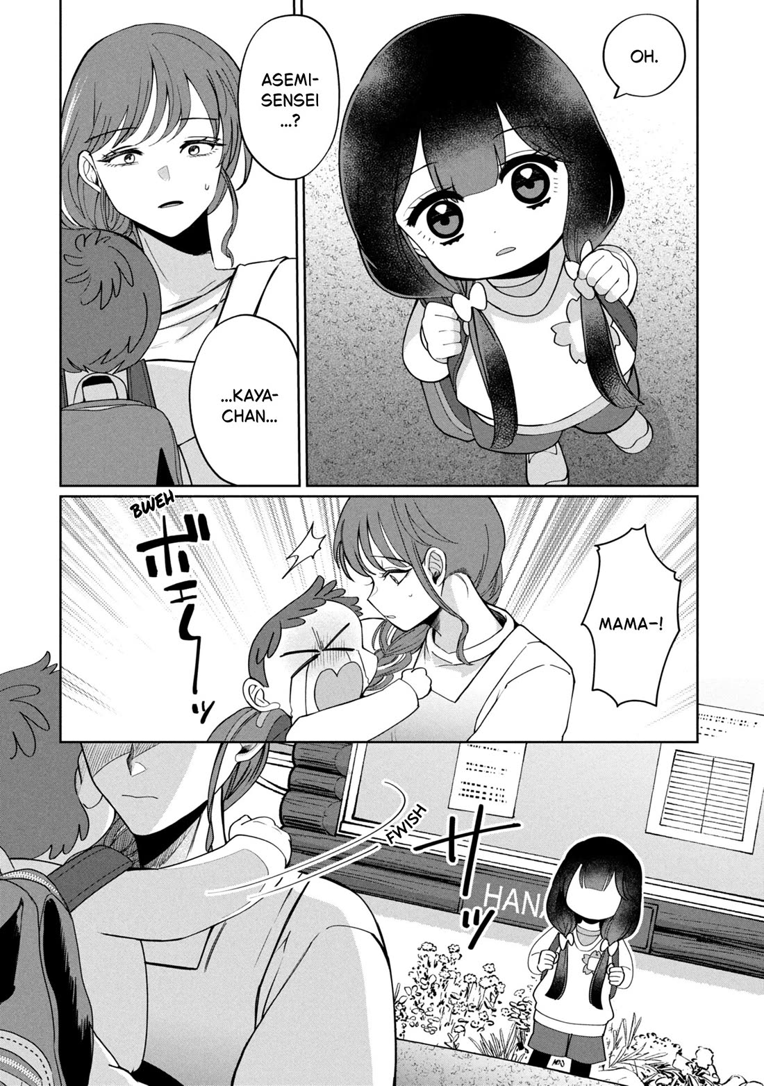 Kaya-chan isn't scary Chapter 47 page 12 - Chapter 47: Third-years are not scary