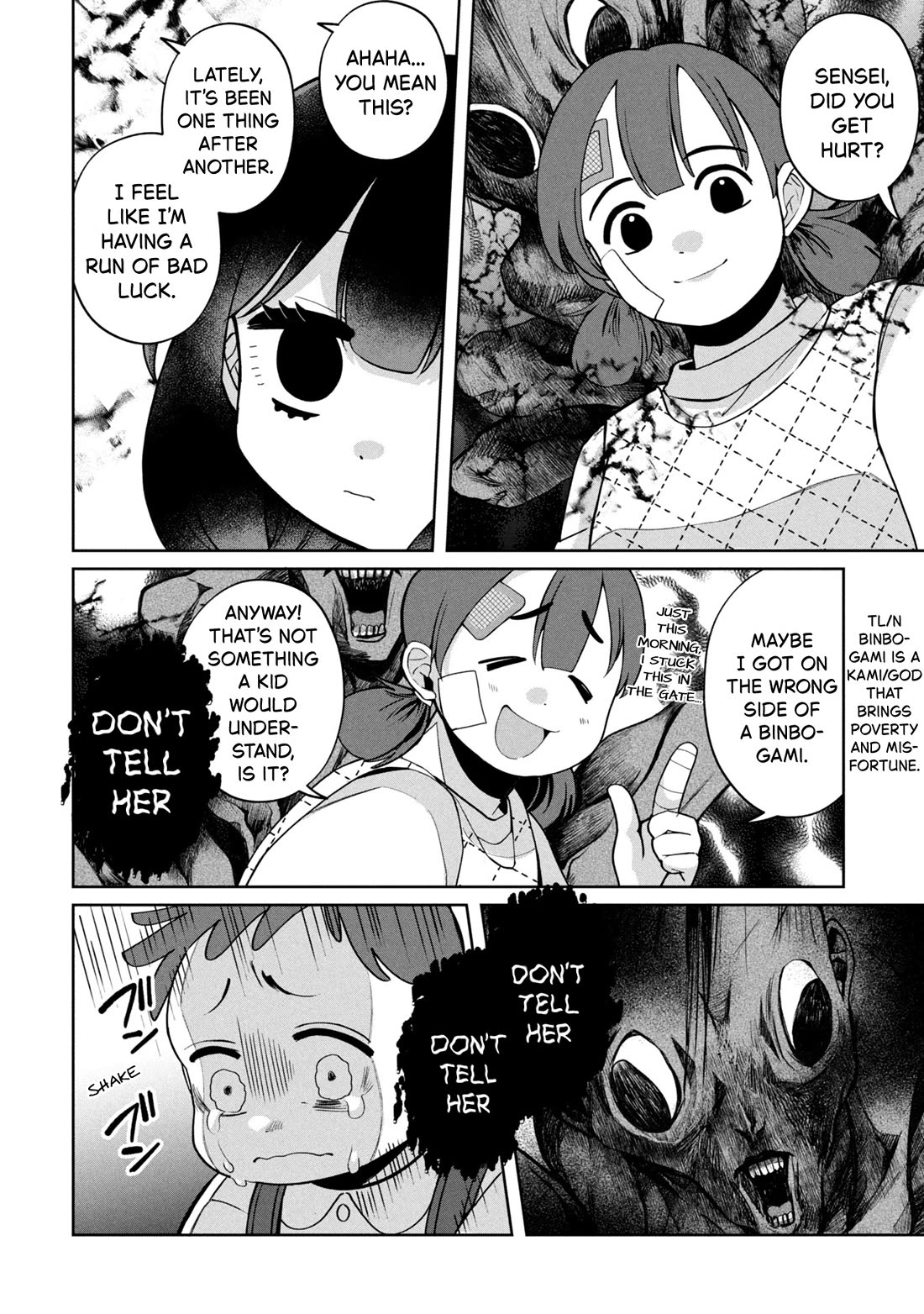 Kaya-chan isn't scary Chapter 47 page 16 - Chapter 47: Third-years are not scary