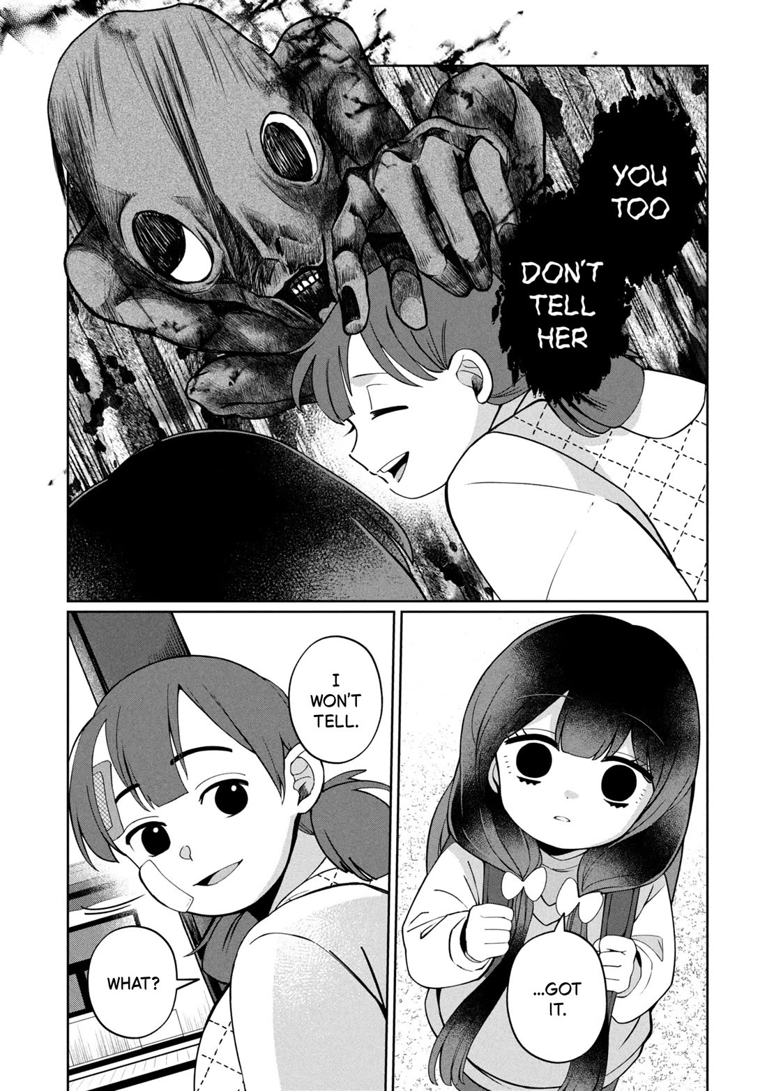 Kaya-chan isn't scary Chapter 47 page 17 - Chapter 47: Third-years are not scary
