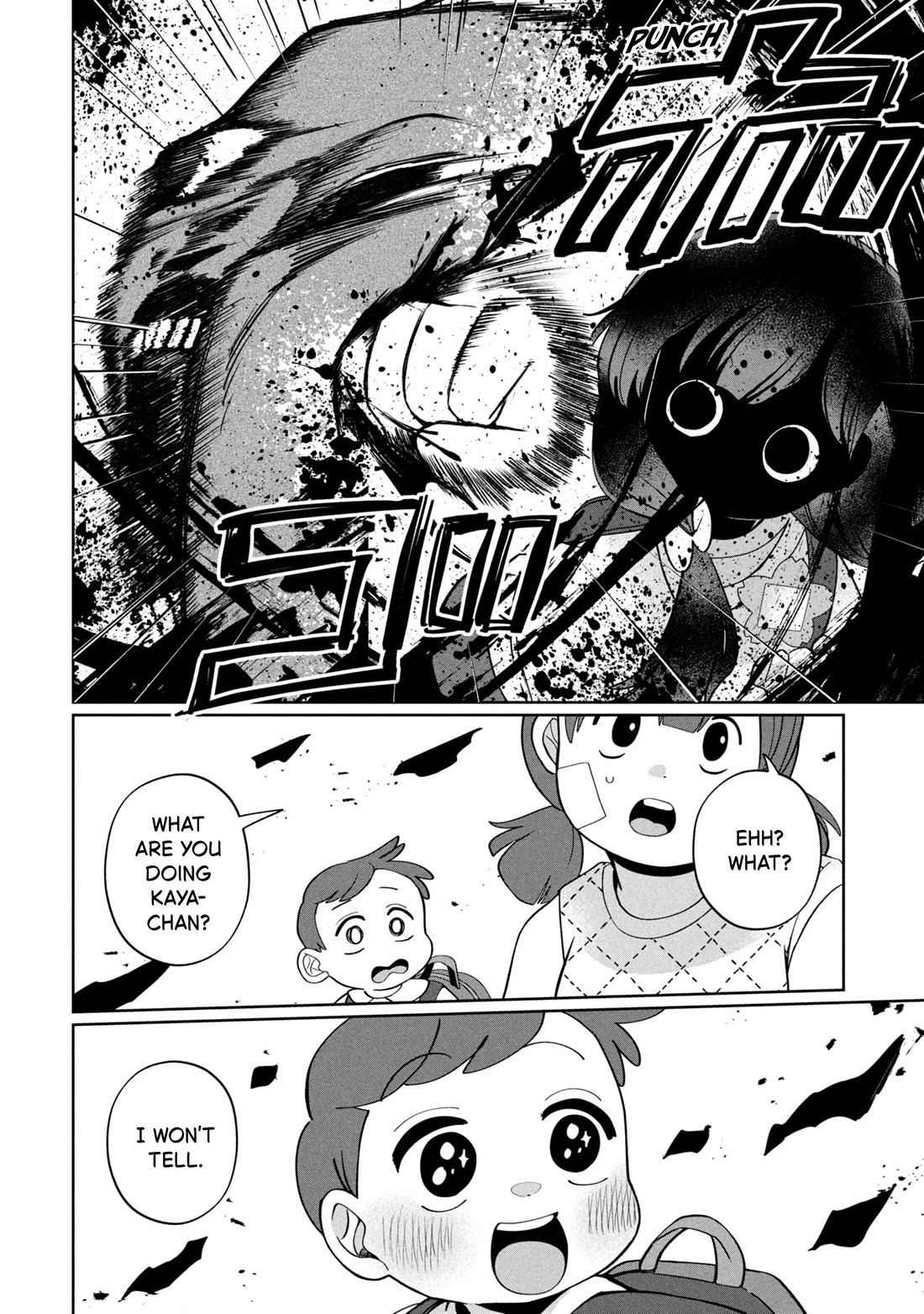 Kaya-chan isn't scary Chapter 47 page 18 - Chapter 47: Third-years are not scary
