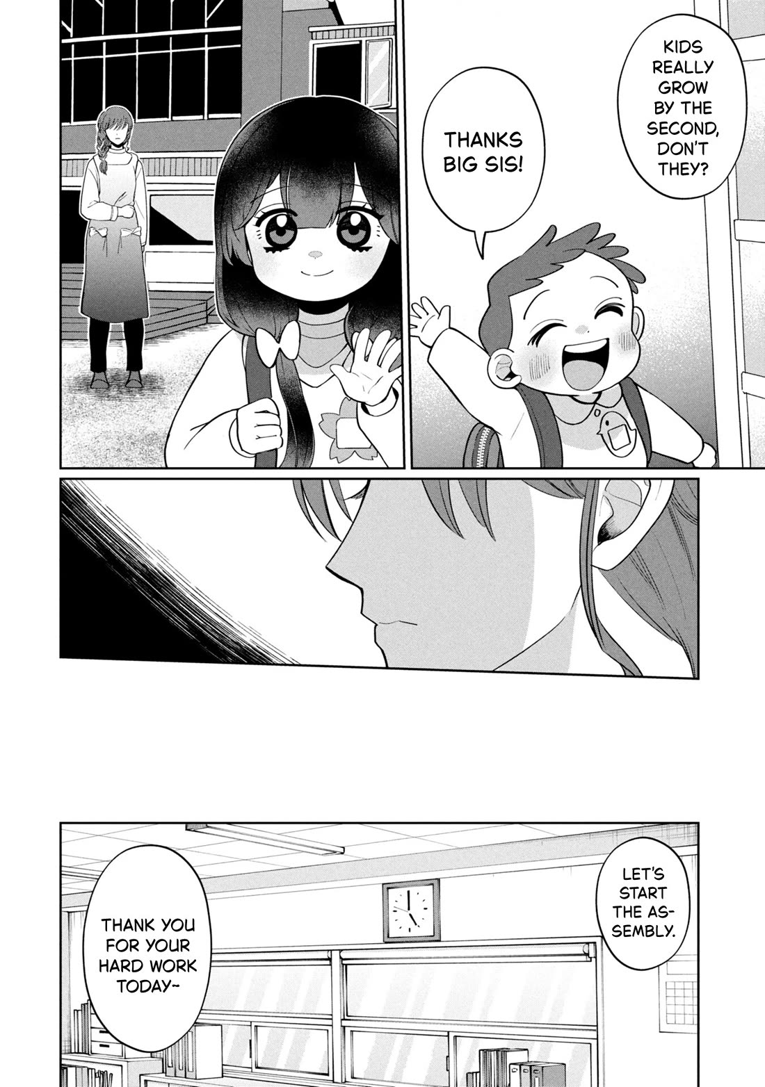Kaya-chan isn't scary Chapter 47 page 20 - Chapter 47: Third-years are not scary