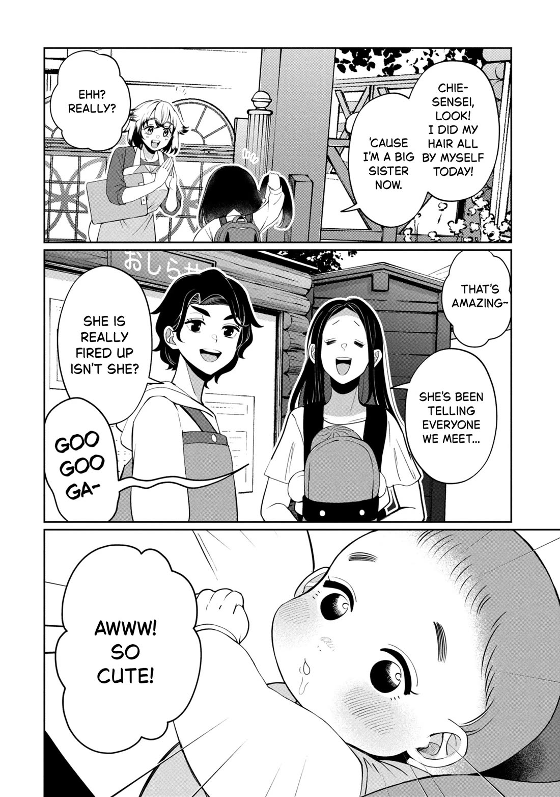 Kaya-chan isn't scary Chapter 47 page 6 - Chapter 47: Third-years are not scary
