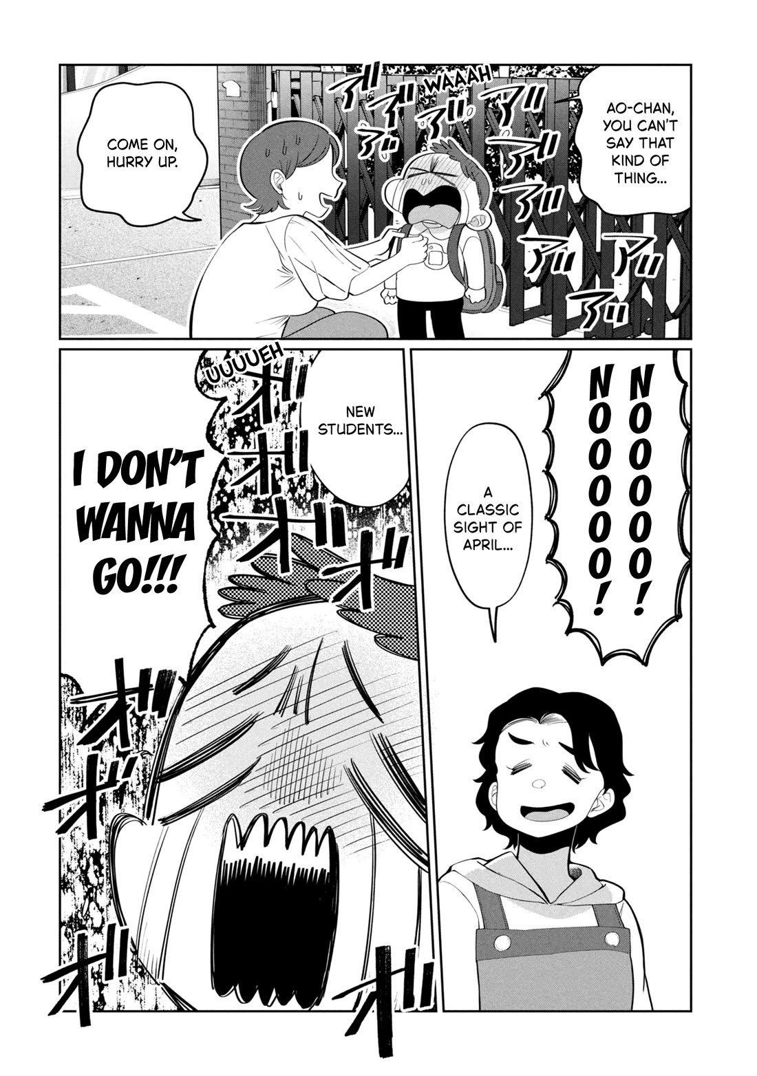 Kaya-chan isn't scary Chapter 47 page 8 - Chapter 47: Third-years are not scary