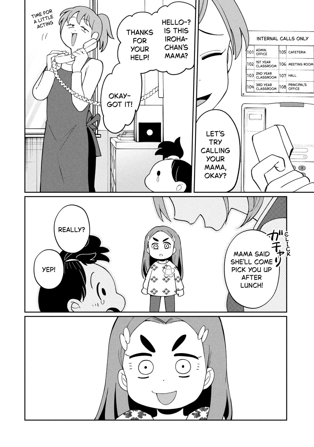 Kaya-chan isn't scary Chapter 48 page 10 - Chapter 48: Siblings are not scary