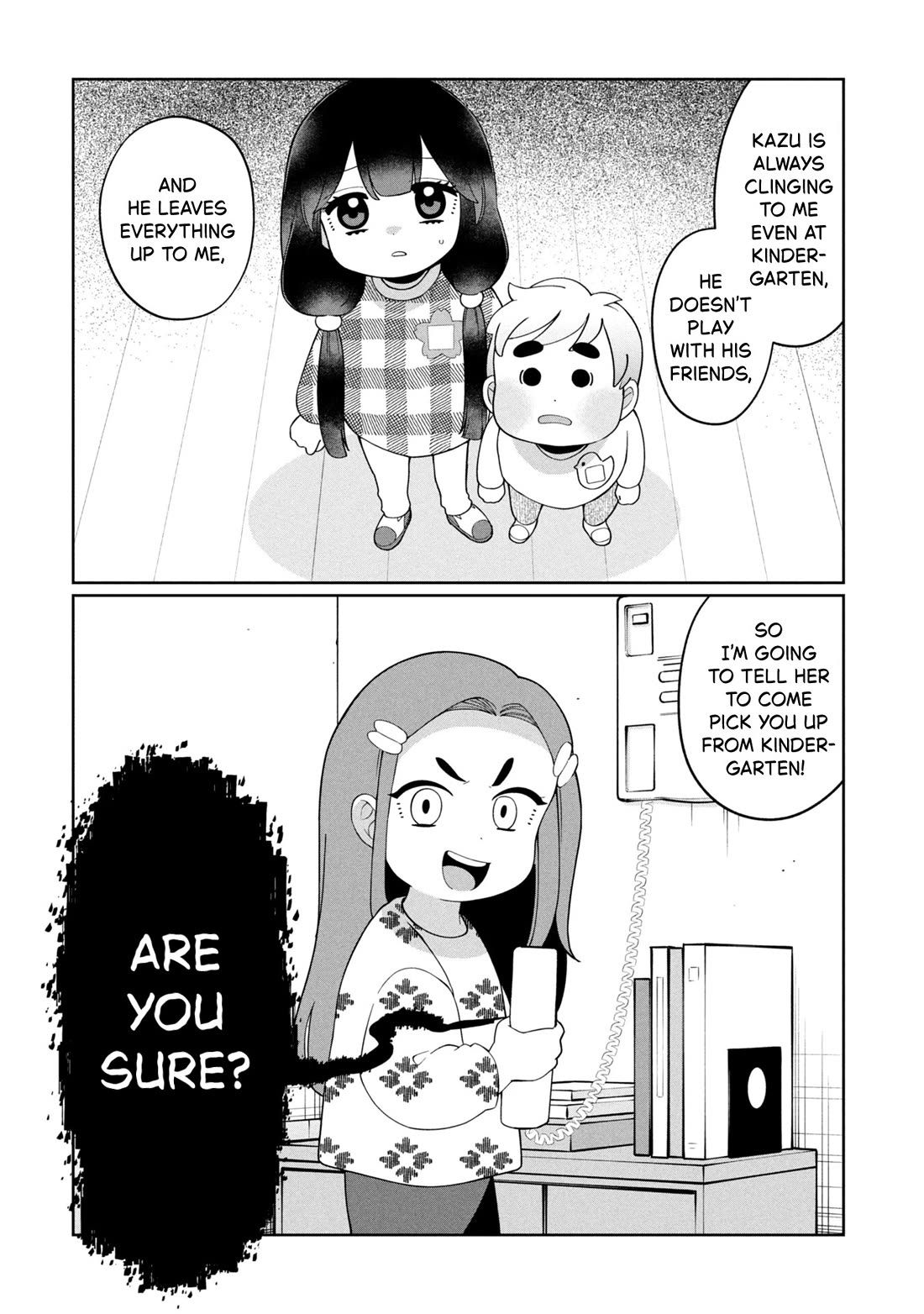Kaya-chan isn't scary Chapter 48 page 12 - Chapter 48: Siblings are not scary