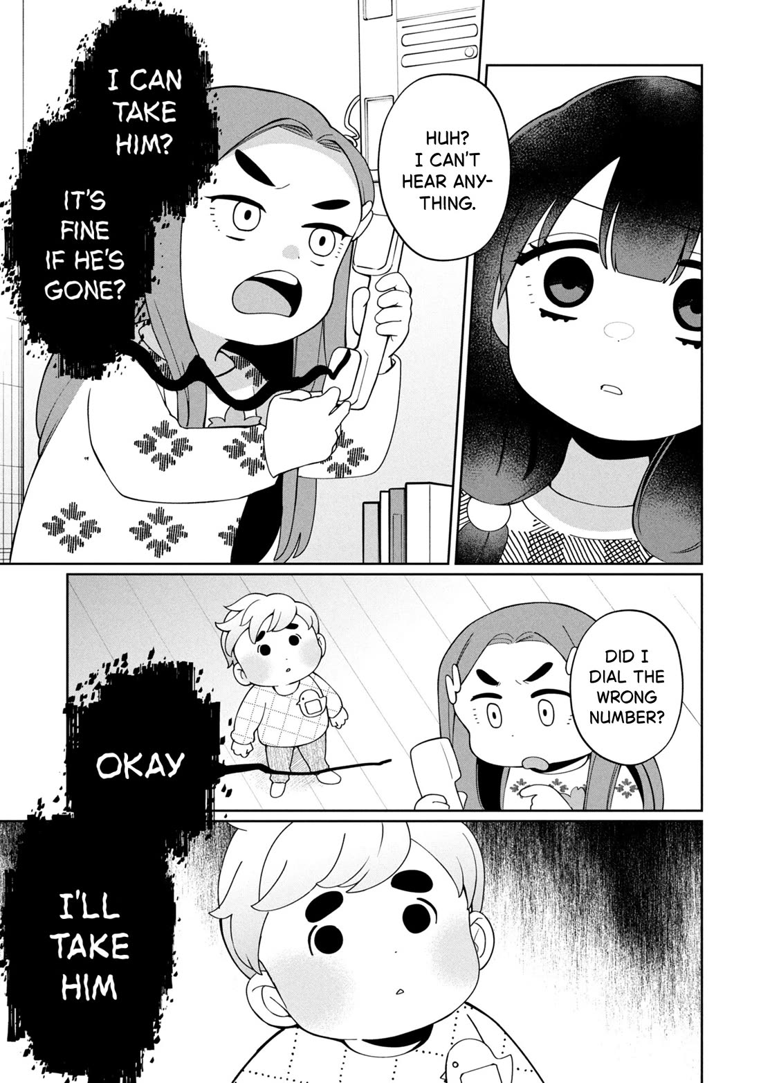 Kaya-chan isn't scary Chapter 48 page 13 - Chapter 48: Siblings are not scary