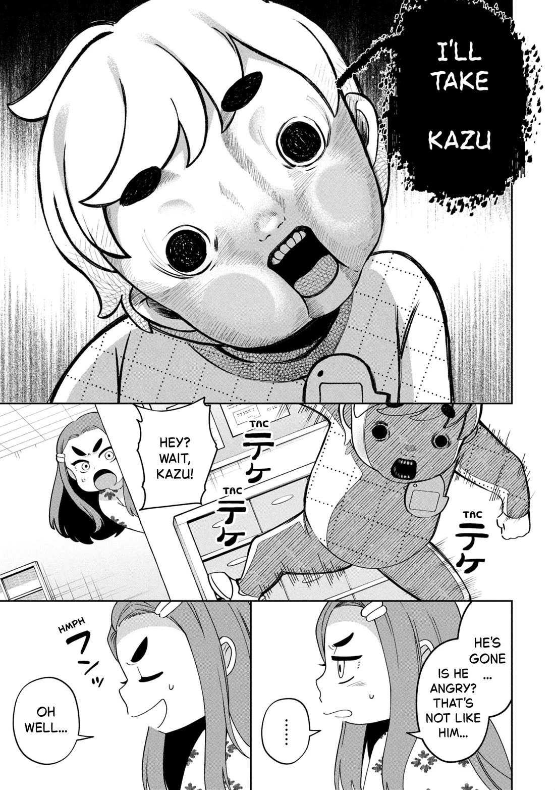 Kaya-chan isn't scary Chapter 48 page 15 - Chapter 48: Siblings are not scary