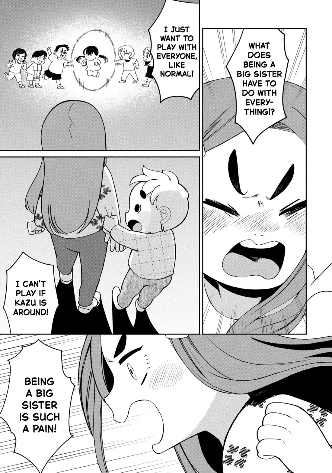 Kaya-chan isn't scary Chapter 48 page 17 - Chapter 48: Siblings are not scary