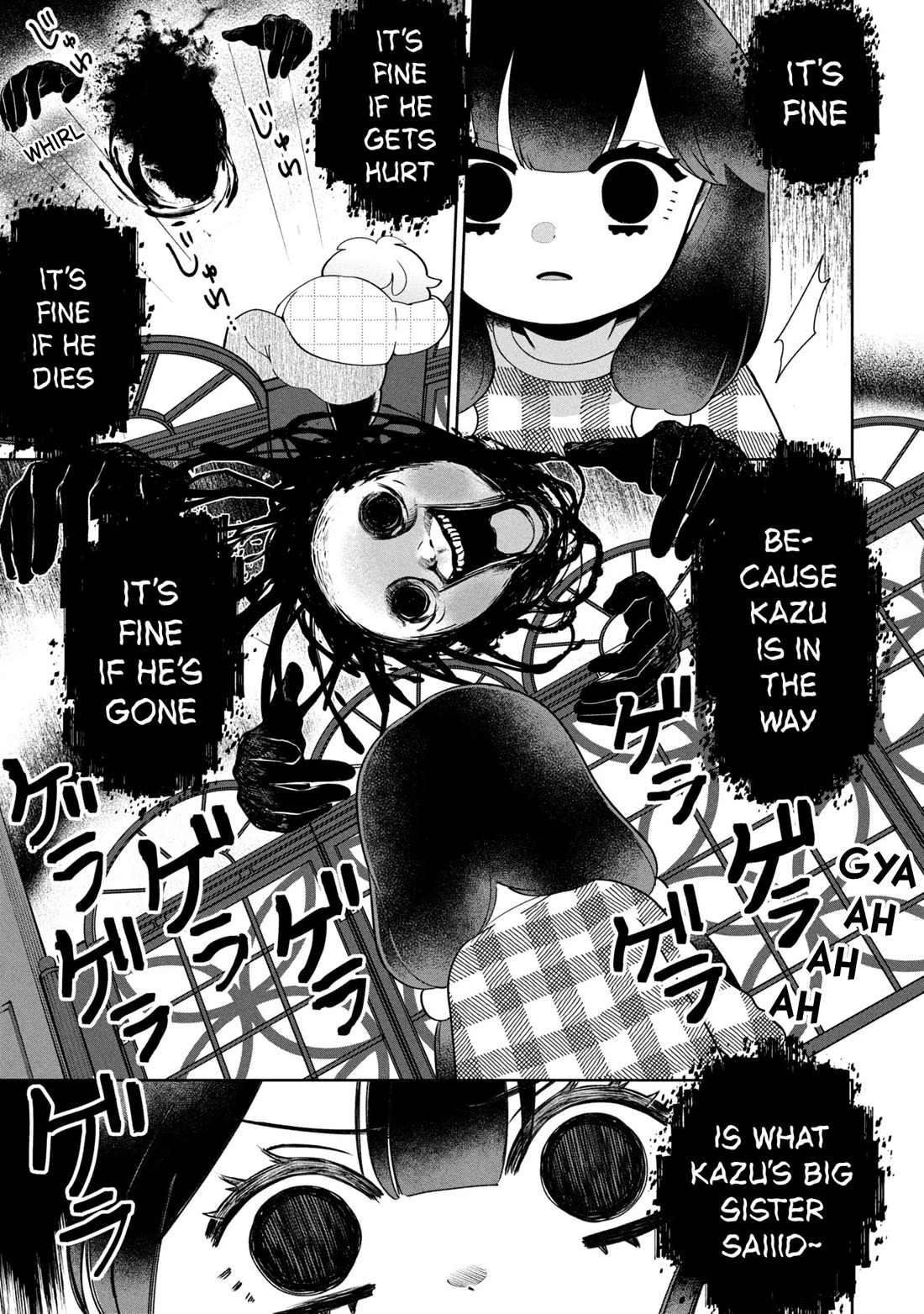 Kaya-chan isn't scary Chapter 48 page 21 - Chapter 48: Siblings are not scary