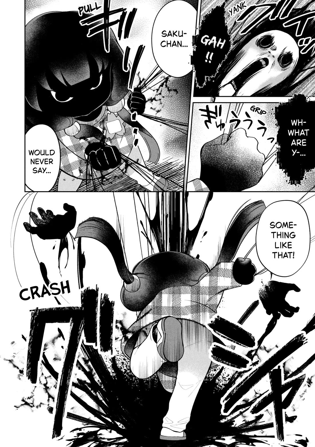Kaya-chan isn't scary Chapter 48 page 22 - Chapter 48: Siblings are not scary