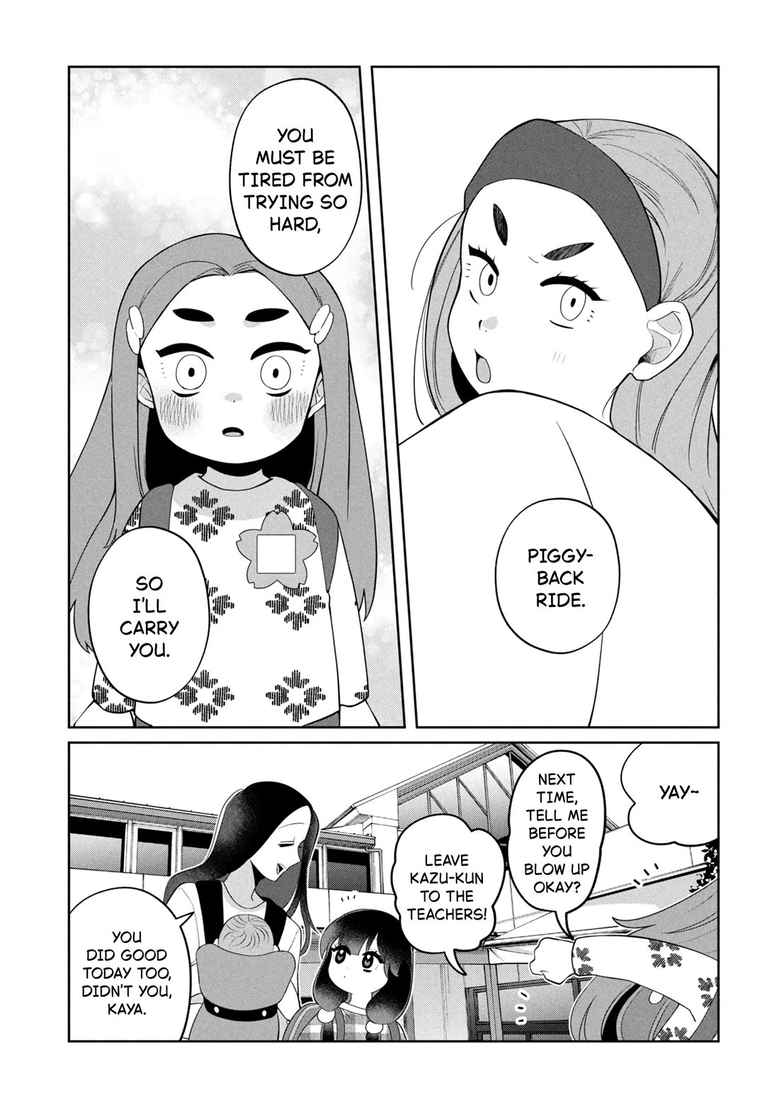 Kaya-chan isn't scary Chapter 48 page 29 - Chapter 48: Siblings are not scary