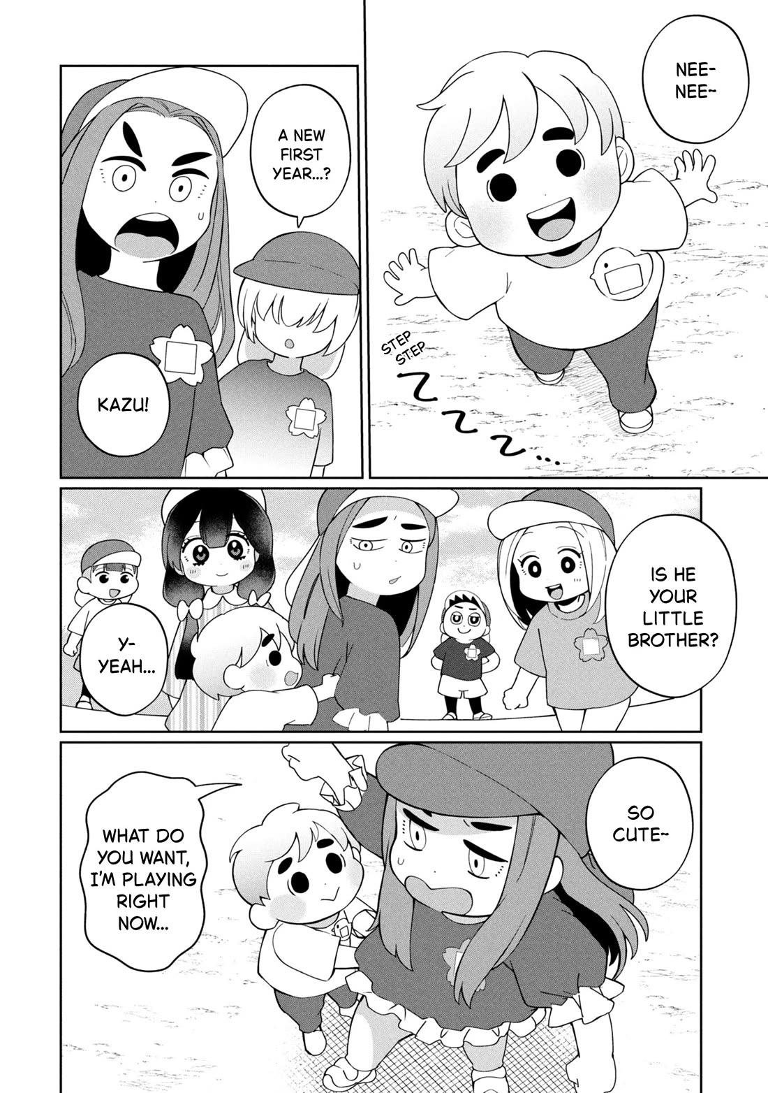 Kaya-chan isn't scary Chapter 48 page 4 - Chapter 48: Siblings are not scary