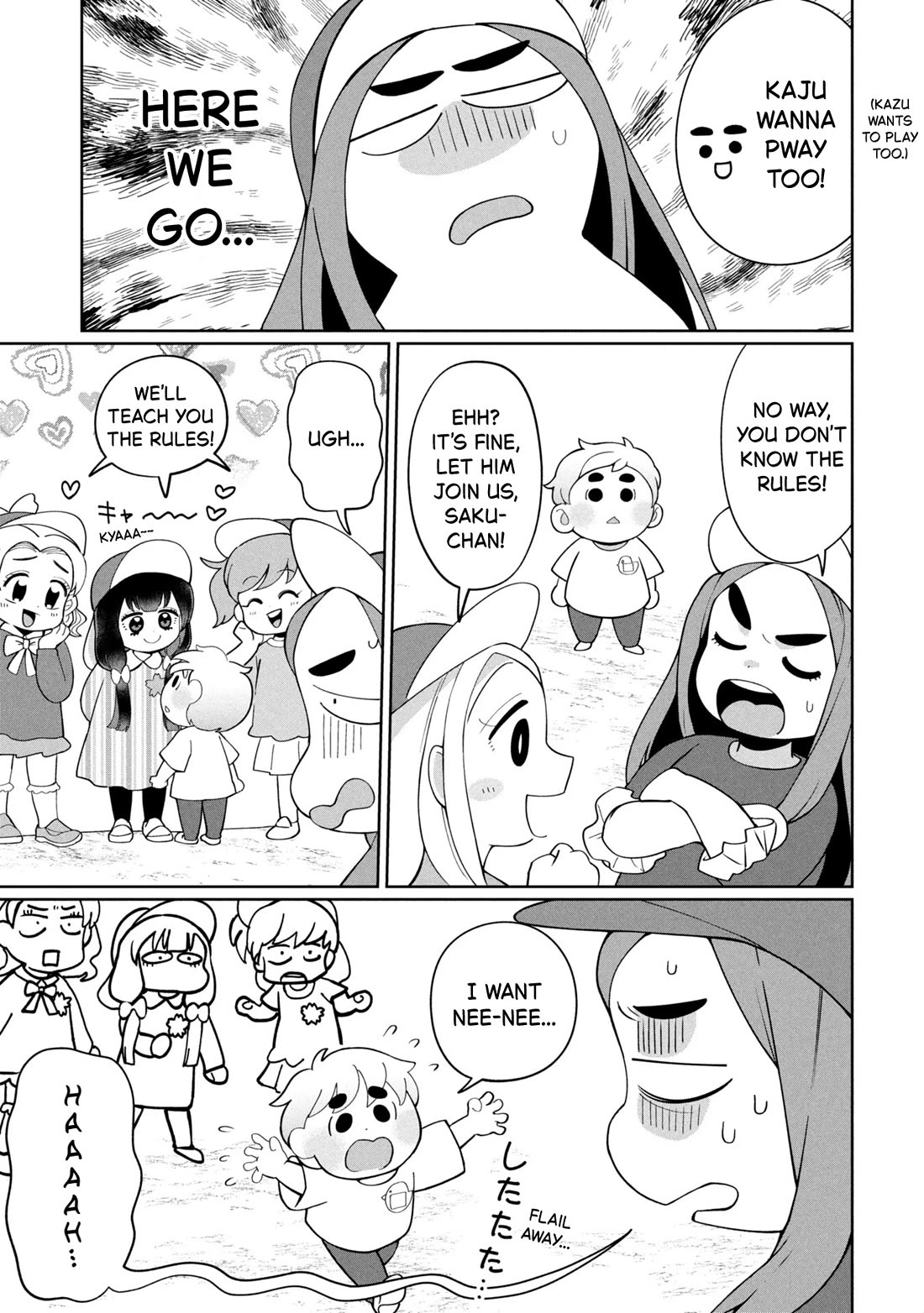Kaya-chan isn't scary Chapter 48 page 5 - Chapter 48: Siblings are not scary