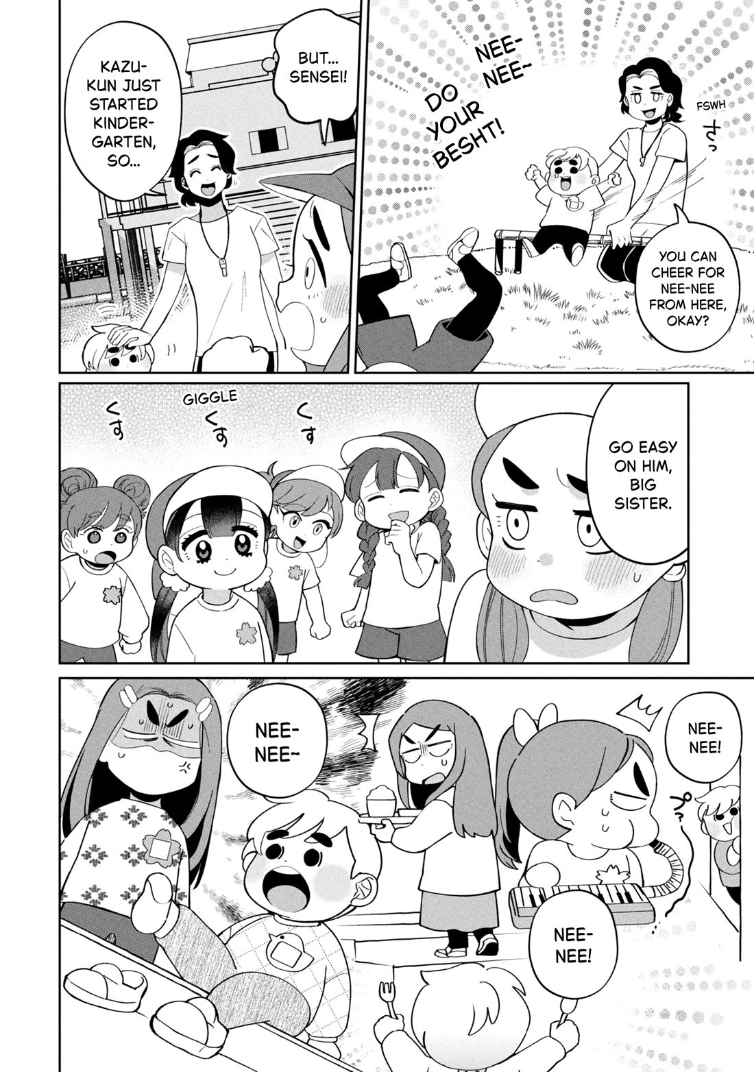 Kaya-chan isn't scary Chapter 48 page 8 - Chapter 48: Siblings are not scary