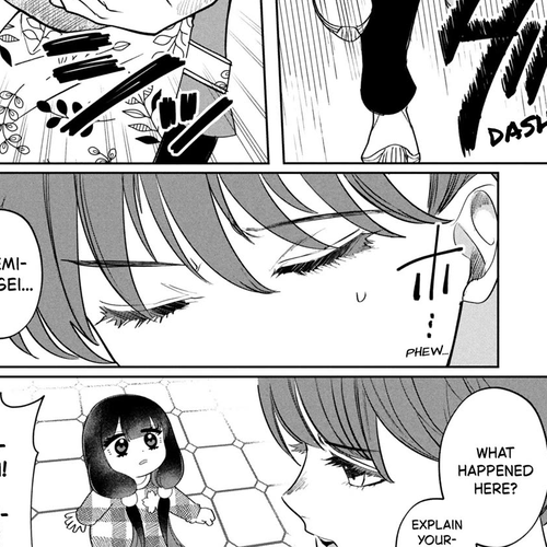 Kaya-chan isn't scary Chapter 48: Siblings are not scary cover