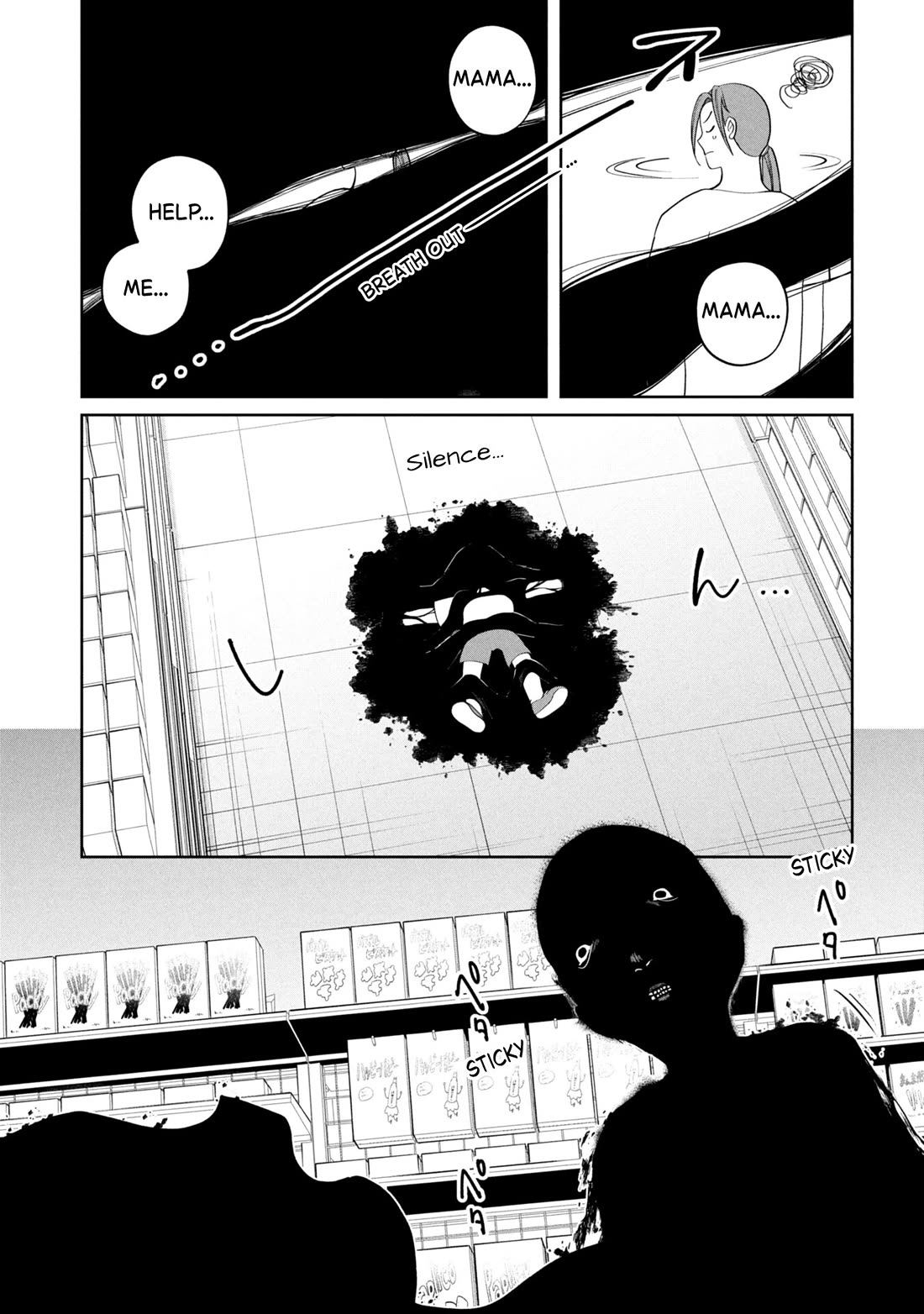 Kaya-chan isn't scary Chapter 49 page 13 - Chapter 49: Spoiled kids are not scary