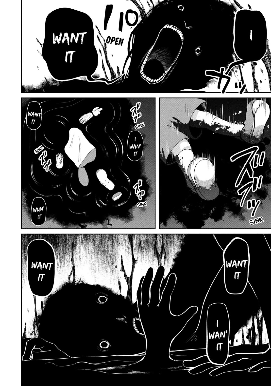 Kaya-chan isn't scary Chapter 49 page 14 - Chapter 49: Spoiled kids are not scary